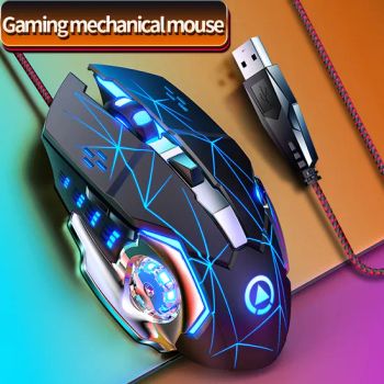 The Ergonomic Professional Gaming Mouse Silent USB Gaming Computer Mouse - Yiwu AVA Co., Ltd. - China