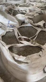 Reliable Copper Concentrate Supply from Tanzania from Ahid Trade Limited Reliable Copper Concentrate Supply from Tanzania - Ahid Trade Limited - Nigeria
