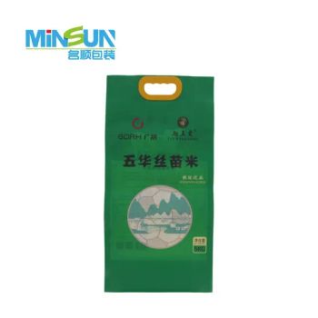 Rice Woven Packaging Bags Custom Printed Laminated Waterproof Liner Bulk Storage Bags - Guangdong Min Sun Environmental Protection Packaging Technology Co., Ltd. - China