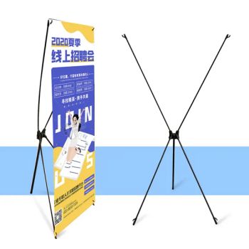Water Bucket X Banner, X Banner, Outdoor X Banner Stands - Guangzhou Fortune Digital Technology Co., Ltd. - China