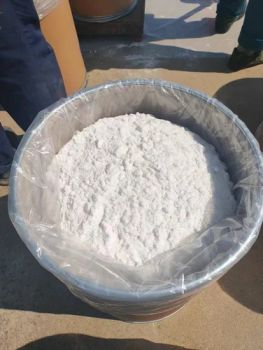 Premium Flame Retardant Aluminum Hypophosphite Powder - Shandong Chenxu New Material Co., Ltd. - China