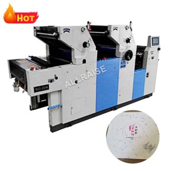 2 Color Offset Printing Machine Newspaper A4 Size Offset Printers - Zhengzhou Allraise Company Ltd. - China