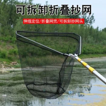 Premium Telescopic Fishing Net Set with Stainless Steel Rod Origin Shandong HS Code 9507100090 Trademark customized Size 2.1m 2.5m 3m - Shandong Zhoutai Outdoor Products Co., Ltd. - China