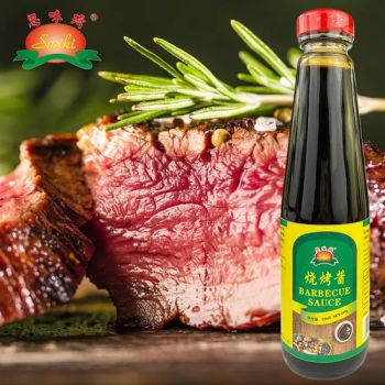 BBQ Sauce / Barbecue Sauce for Roasting Eggplant - Zhongshan Kwangna Import & Export Co., Ltd. - China