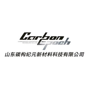 Product - Carbonepoch Composites Technology Co., Ltd. - China