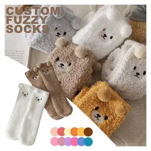 Organic Cotton Womens Hosiery Winter OEM Crew Heated Warm Wholesale Custom Design Cosy Fuzzy Socks - Zhuji New East Import and Export Co., Ltd. - China