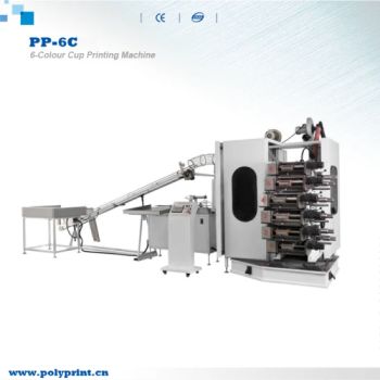 Bubble Tea Plastic Cup Offset Printing Machine Origin China Model NO. PP-6C HS Code 84774090 Corona Power 1 Kw Usage Cup - Ruian Polyprint Machinery Co., Limited - China