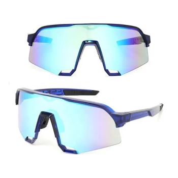 Polarized Sports Sunglasses, Bicycle Glasses, PC Material Sunglasses - NINGBO HOTSION SPORT AND LEISURE PRODUCTS CO., LTD. - China