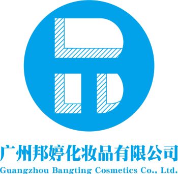Product - GUANGZHOU BANGTING COSMETICS CO., LTD. - China