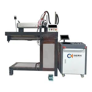 Precision Laser Seam Welder for Carbon Steel and Aluminum Projects - Zhejiang Grand Laser Technology Co., Ltd. - China