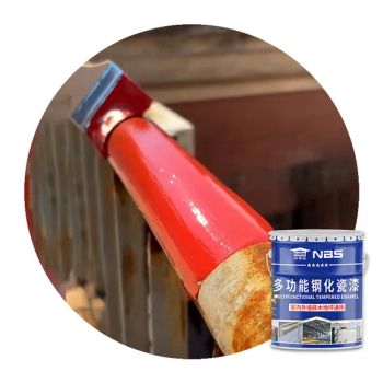 Premium Glossy Bright Tempered Enamel Coating Scratch Resistant Anti Corrosion Paint - Guangdong Huolun Building Materials Technology Development Co., Ltd. - China