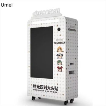 Vending Machines Photo Booth Easy Move OEM Yes Price Good Quality Good Service Good Condition New Trademark Umei Model NO. UM88 - Guangzhou Umei Technology Co., Ltd - China