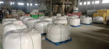 Depressant D417: Mining Chemical Depress Talc for Copper-Nickel Ore Beneficiation - Y&X BEIJING TECHNOLOGY CO., LTD. - China