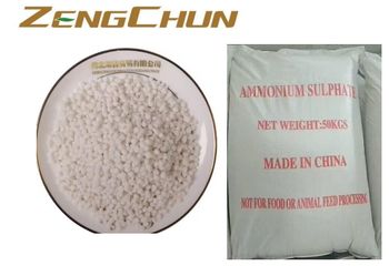 Ammonium Sulfate - Hebei Zengchun Company - China