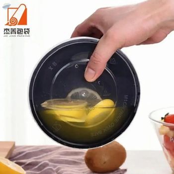 Plastic Food Storage Containers, A -  Wuxi Jiejing Packing Co., Ltd  - China