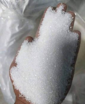 refined sugar - SUGRAIN PLUS CORP CO LTD - Thailand