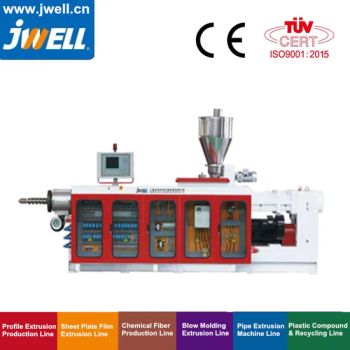 Jwell PVC Plastic Profile/ Pipe/Sheet Counter Conical Twin/Double Screw Extruder - ZHEJIANG JWELL PIPE EQUIPMENT CO., LTD. - China