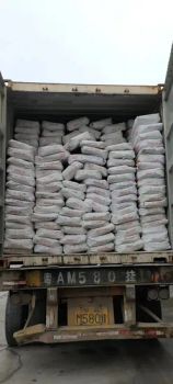 Titanium Dioxide (TiO2) -Rutile Titanium Dioxide Rutile Grade - SH Chemical Group Limited - China