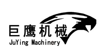 Product - Hebei Juying Hoisting Machinery Co., Ltd. - China