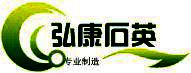 Product - Lianyungang Hongkang Quartz Products Co., Ltd. - China