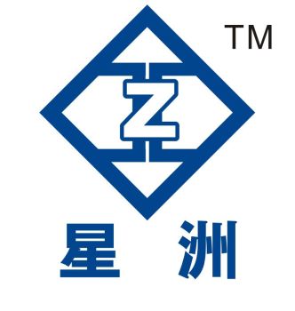 Product - Zhuzhou Xzcarbide Co., Ltd - China