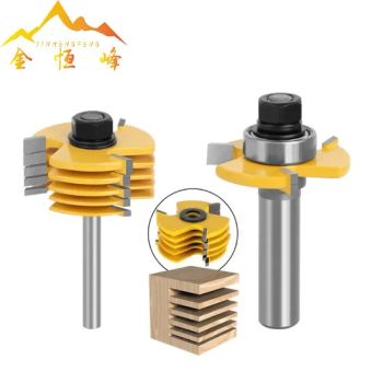 Tenon Cutter 3 Wing Router Bit Milling Cutter for Woodworking - Shijiazhuang Jinhengfeng Trading Co., Ltd. - China
