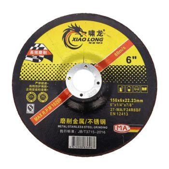 Hardware Tool Abrasive Products Cutting Grinding Disc Wheel Origin China Trademark XIALONCUT Certificate ISO, CE, UL Specification - Taizhou Precision Abrasive Tools Trade Co., Ltd. - China
