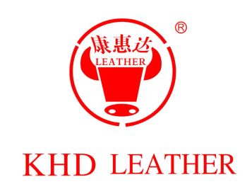 Product - Wuji Kanghuida Leather Co., Ltd - China