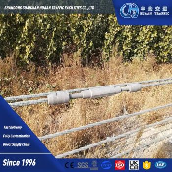 Organic Factory Traffic Facilities Cable Barrier Systems Highway Safety - Shandong Guanxian Huaan Traffic Facilities Co., Ltd. - China