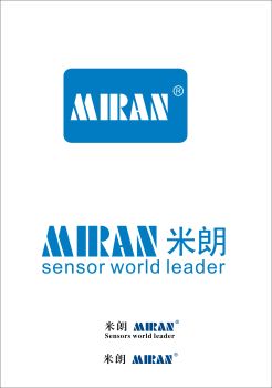 Product - Shenzhen Miran Technology Co., Ltd. - China