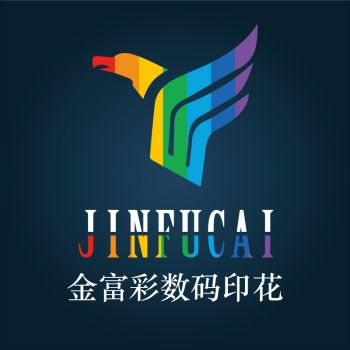 Product - Guangzhou JFC Sportswear Co., Ltd. - China