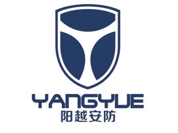 Product - Guangzhou Yangyue Safety Equipment Limited - China