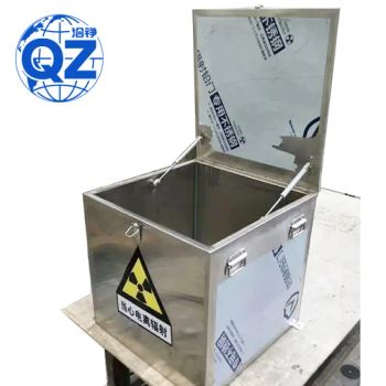 Factory Price Radioactive Source Storage Radiation Shielding Pb Box Tank Nuclear Medicine Lead Container Barrel - SHIJIAZHUANG QIAZHENG INTERNATIONAL TRADE CO., LTD - China