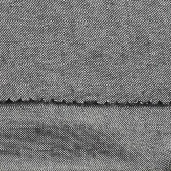 Hot Sale Yarn Dyed Woven Linen Rayon Fabric for Shirt - Wujiang Win Game I/E Co., Ltd. - China
