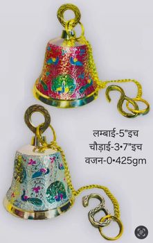 Brass Pooja Bell, 3.7inch, Size: 5inch Size 5inch Color Gold Height 5 Inch Weight 3.7inch Material Brass Width 3.7 Inch I Deal In New - H.A.Handicrafts - India
