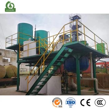 Yasheng China Wastewater Belt Filter Press Manufacturers Large Scale Sewage Sludge Treatment Equipment Dewatering Machine Sludge Dewatering Equipment - Shandong Yasheng International Trade Co., Ltd. - China
