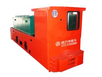 Explosion-Proof Special Type Underground Battery Electric Trolley Locomotive - XIANGTAN SOUTH LOCOMOTIVE MANUFACTURING CO.LTD - China