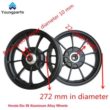 Efficient and Durable Electric Scooter Wheel Hubs for Smooth Rides - Dongguan Yanqing Precision Co., Ltd. - China