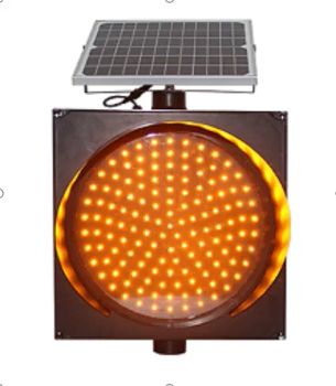 Solar Warning Lamps Origin China Patterns Circle Light Source LED Certification ISO Model NO. CHS-005 Trademark - Chunxiao Development Limited - China