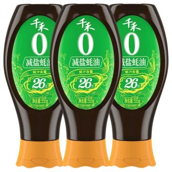 Bulk Organic Oyster Sauce Manufacturer Exporter Wholesale Oyster Sauce - Qianhe Condiment and Food Co., Ltd. - China