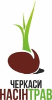 Product - LTD. CHERKASNASINTRAV - Ukraine