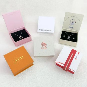 Premium Customized Cardboard Ring Bracelet Storage Jewelry Magnet Packaging Box - Shantou Taiyi Gift Box Factory - China