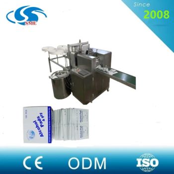 Newest Design Automatic Medical Cotton Swab Machine / Cotton Swab Making Machine - China SME Group Co., Ltd. - China