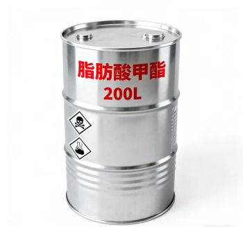High-Purity Fatty Acid Methyl Ester for Bulk Purchase Origin China Trademark GW-OLEO Specification 200L Colour Light Yellow - JOC GREAT WALL CORP. - China