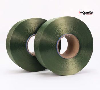 High Twist Nylon Stretch 90 Tpm Twisted 100 Nylon Yarn DTY Thread for Rope - Suzhou Qiaoke Environmental Protection Fiber Co., Ltd. - China