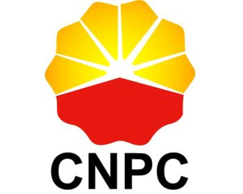 Product - Jinan Jichai Huanneng Gas Generating Equipment Co., Ltd. - China