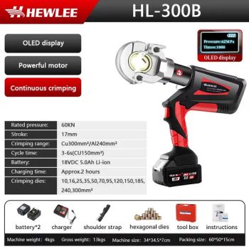 Hl-300b 10-300mm2 18V Electric Hydraulic Battery Crimping Tools for Copper Aluminum Terminals - Wenzhou Hewlee Tools Co., Ltd - China