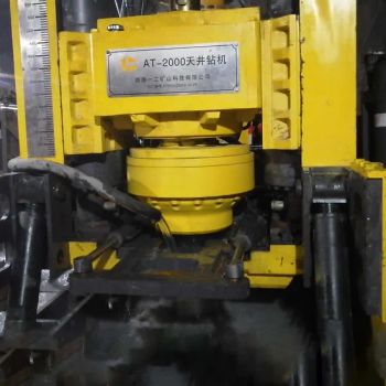 Tunnels and Subways at-2000 Raise Boring Machine Weight 14t Thrust 890kN Condition New Pulling 1750kN Origin Changsha HS Code - Hunan Yier Mining Technology Co.,Ltd. - China