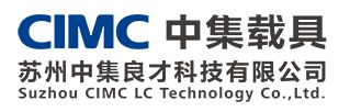 Product - Suzhou Cimc Lc Technology Co. Ltd - China
