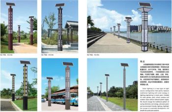 Customized LED Lighting, Street Lamps Voltage 220V Lamp Power 30W Power Supply AC Average Life >8000h Transport Package - Foshan Tengxinyun Hardware Co., Ltd. - China